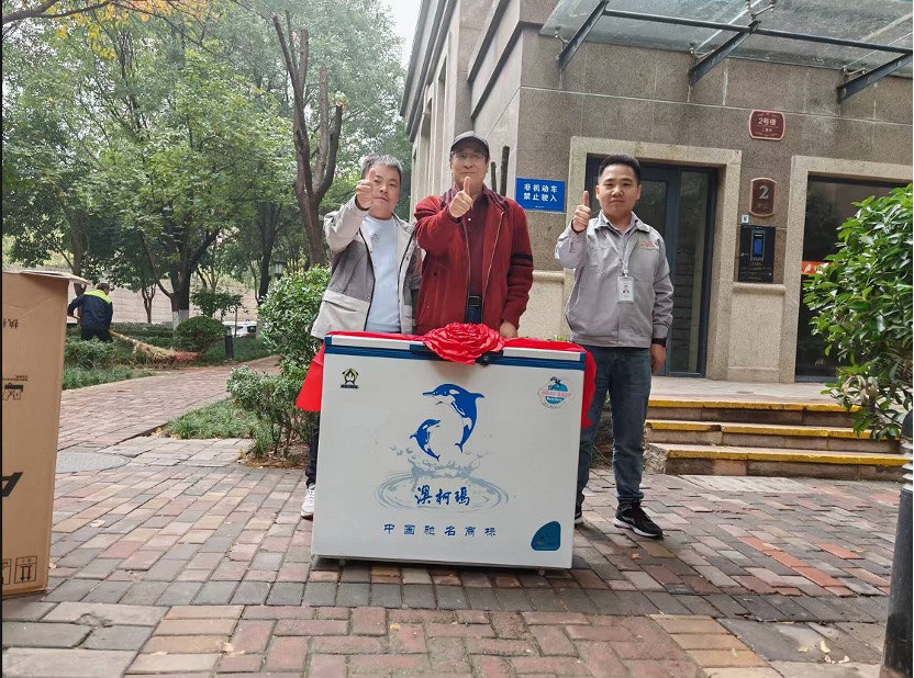 一台冷柜见证25载品质承诺，澳柯玛以旧换新续写温情篇章