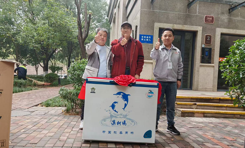 一台冷柜见证25载品质承诺，澳柯玛以旧换新续写温情篇章