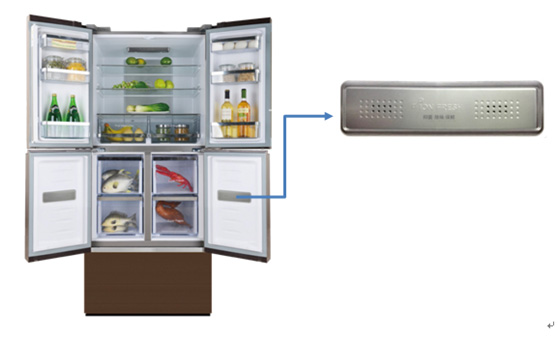 冷藏冷冻抑菌除味，澳柯玛德式智慧冰箱首发