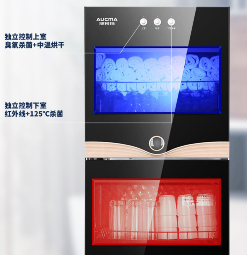 高效杀菌，澳柯玛消毒柜还你健康洁净厨房