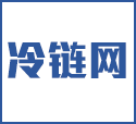 “惠农冷链贷”支农惠农出实招